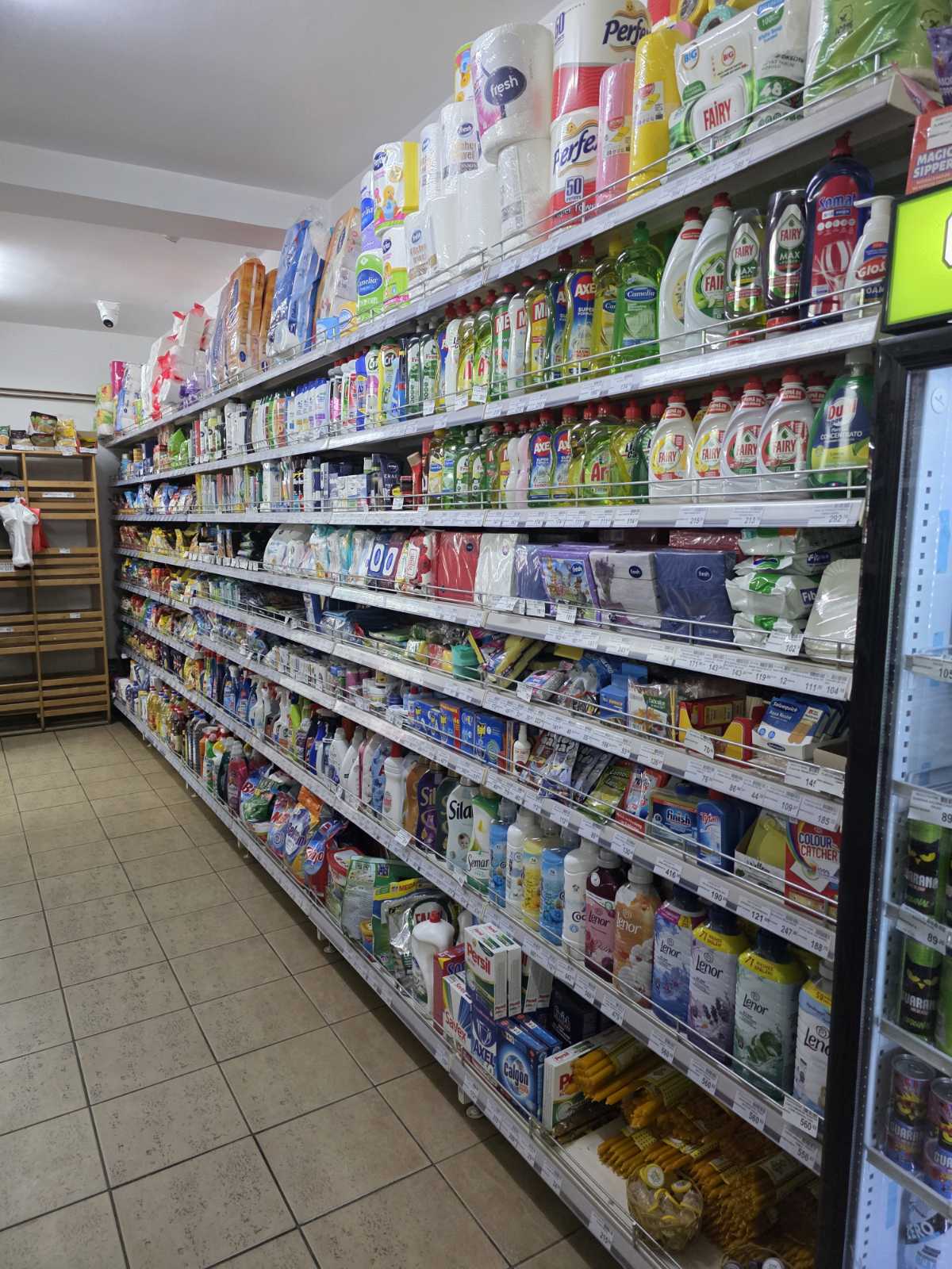 Za vaš dom — fotografija iz našeg marketa